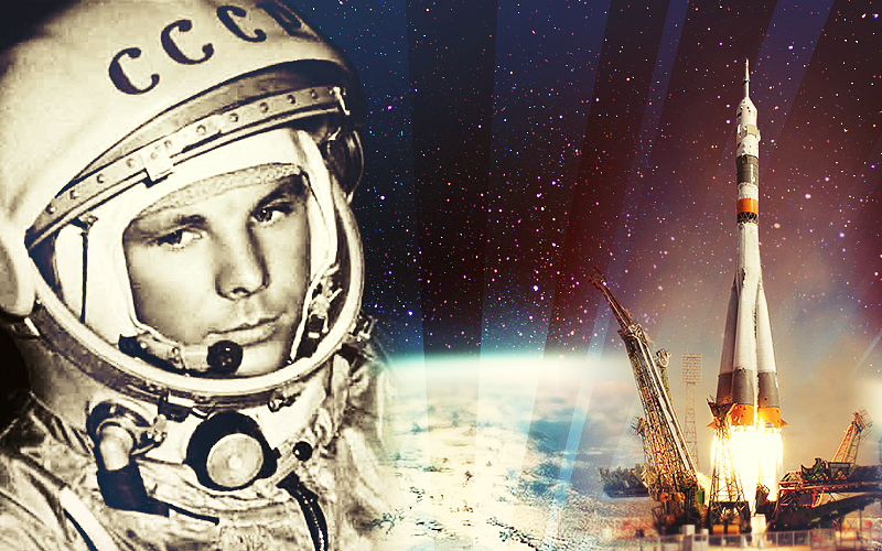 С Днем Космонавтики, люди Земли! К юбилею первого полета человека в космос